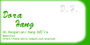 dora hang business card